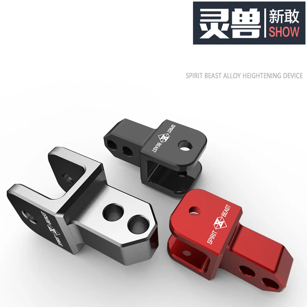 Мотоциклетный амортизатор SPIRIT BEAST увеличенная высота для квадроциклов Honda Suzuki