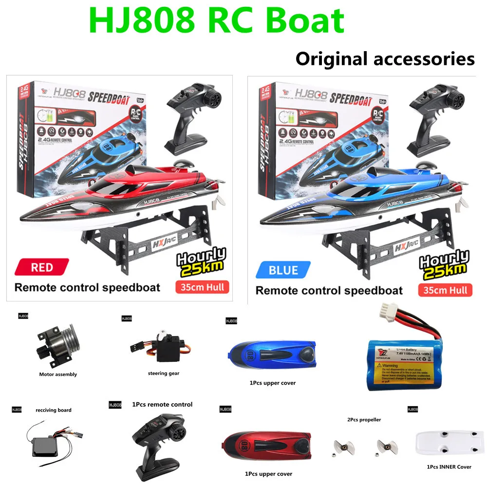 

RC Boat HJ808 Original Accessories 7.4V 1100mAh Battery USB Cable / Propeller / Boat Cover For HJ808 Boat Spare Parts