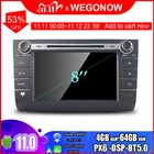 Автомобильный DVD-плеер PX6 DSP Android 11,0 8 ядер 64 Гб ПЗУ для SUZUKI SWIFT 2013 2014 2015 2016 GPS navi RDS радио Wi-Fi 4G Bluetooth5.0