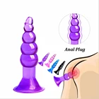 G spot Стимуляция простаты Силиконовый анальный вибратор мужской массажер мастурбатор мужской взрослый продукт Секс-игрушки для мужчин и женщин