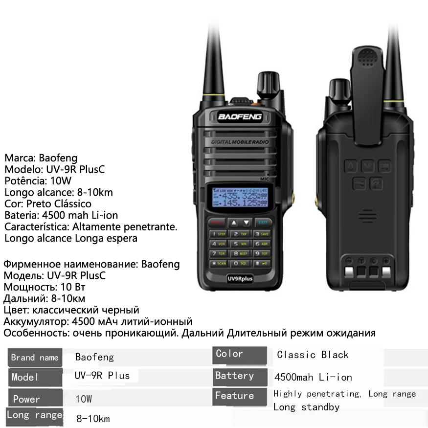 baofeng uv 9r plus для рация 10 км Вт cb водонепроницаемая автомобильная портативная рации