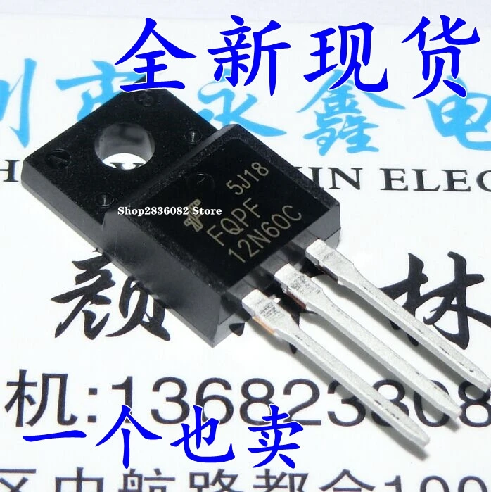 

5pcs FQPF12N60C 12N60C TO-220F IC