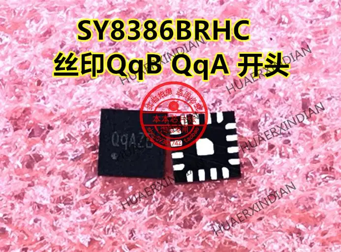 SY8386BRHC печать QQBAD QqBTB QqB QFN | Строительство и ремонт