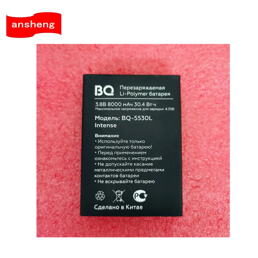 Оригинальный аккумулятор 8000 мАч для смартфона BQ BQ-5530L Intense BQ5535L | Мобильные