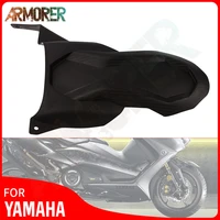 tmax 560 rear fender mudguard cover splash guard motorcycle accessories for yamaha tmax 530 dx t max 530 sx t max 560 techmax