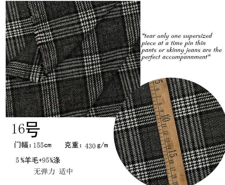 Tecidos African Fabric British Wind Restoring Ancient Ways Wool Suit? One Word Plover Grid Woolen Cloth Pants Suit Fabrics - Цвет: see chart