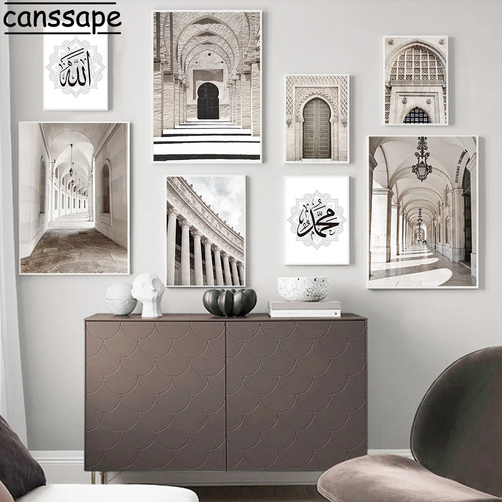 

Islamic Canvas Painting Mosque Building Art Poster Allah Print Arabic Calligraphy Posters Mosque Door Wall Pictures Home Decor