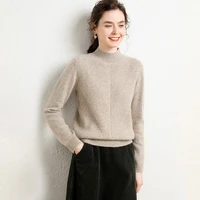 2022 autumn winter lazy wind cashmere sweater half high neck thickened sweater womens loose knit twill sweater womens top