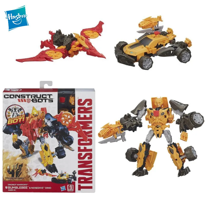 

Action & Toy Figures