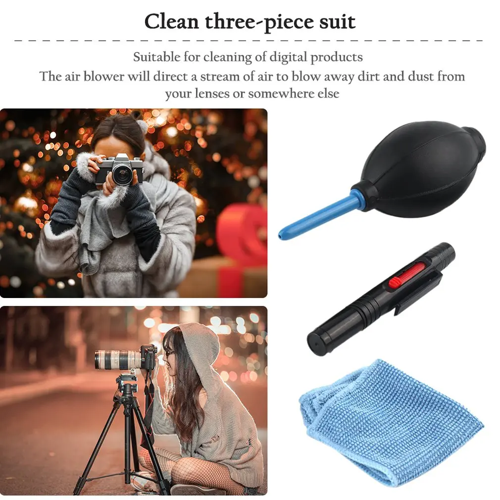 1 Set Cloth Brush And Air Blower In Digital Camera Cleaning Kit Dust Photography Professional Cleaner | Инструменты