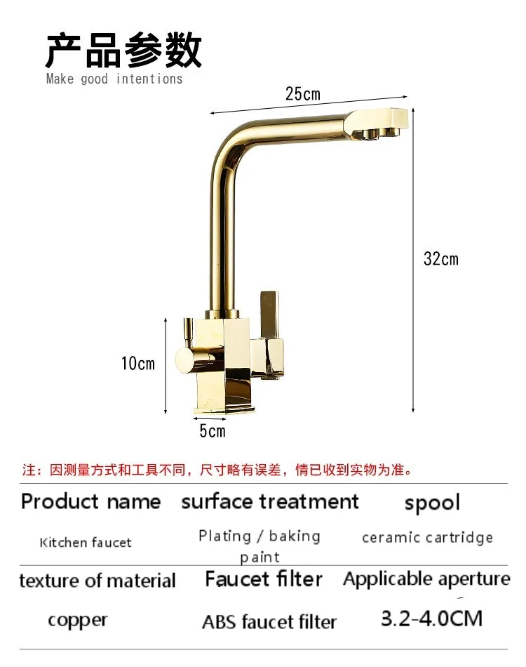 

Bathroom fauce Rotation brass drinking filtered water kitchen faucet Bend&Double right angle&Right angle Faucet Kitchen sink tap
