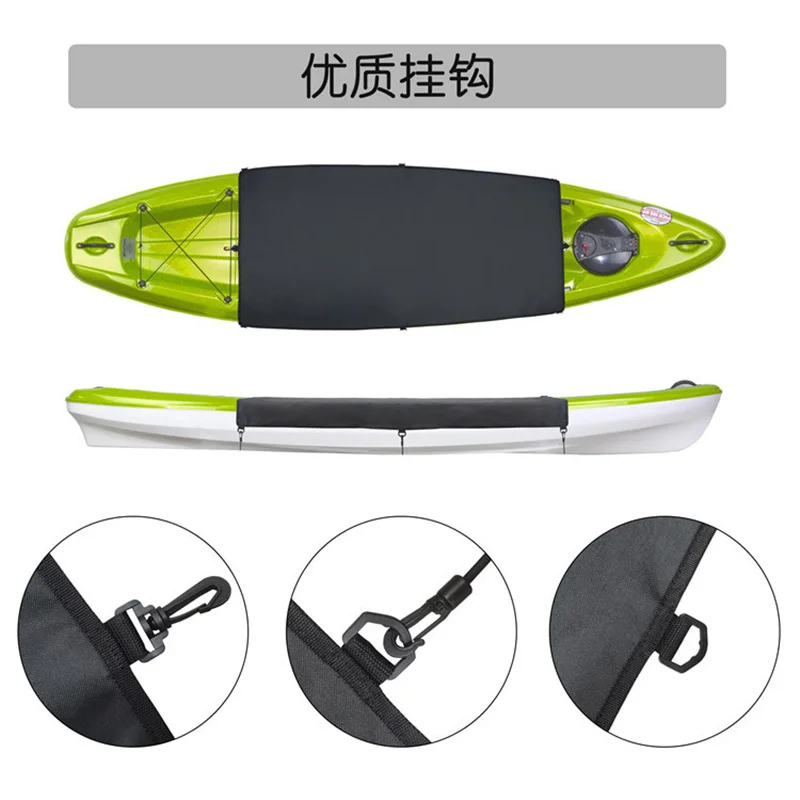 

Универсальный Водонепроницаемый защитный чехол для Каяка, черный