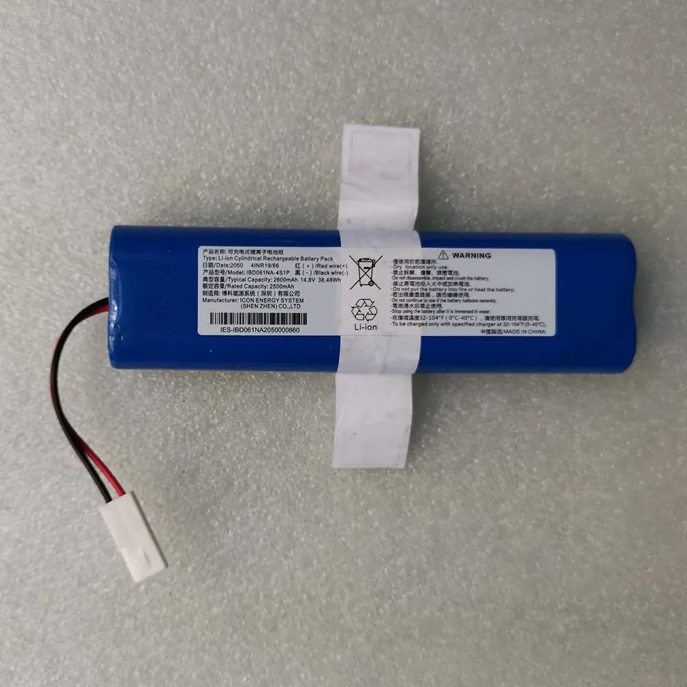 

Original 14.8V 2600mah IBD061NA-4S1P battery