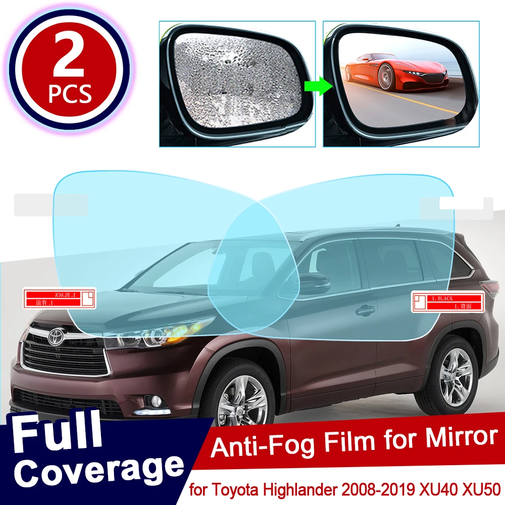 Для Toyota Highlander 2008 ~ 2019 XU40 XU50 XU 40 50 полное покрытие противотуманная пленка