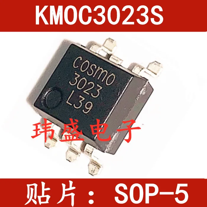 

50 шт./лот KMOC3023S 3023 SMD-5