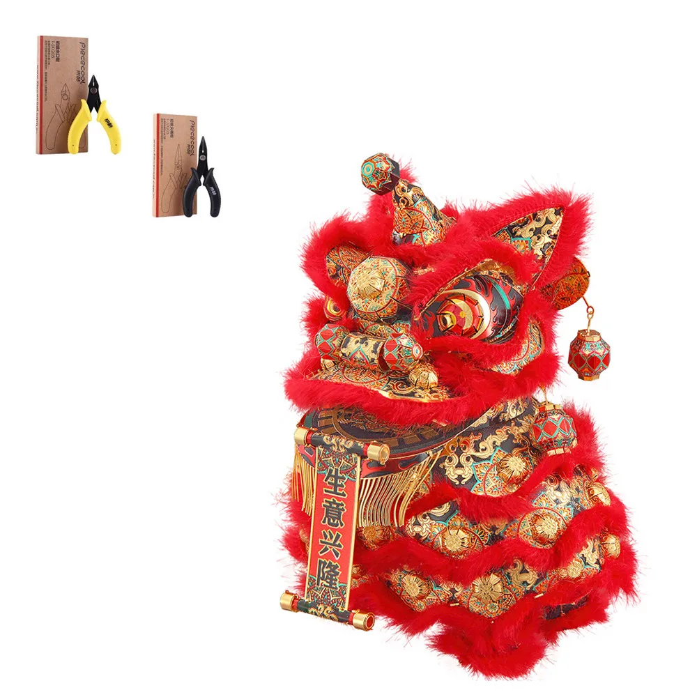 Забавная металлическая головоломка Piececool DANCING LION3D для лазерной резки
