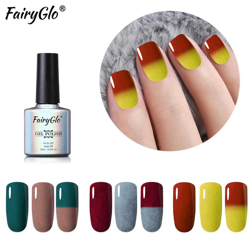 FairyGlo10ml Температура Цвет изменение шуба гель для ногтей УФ светодиодный Лаки
