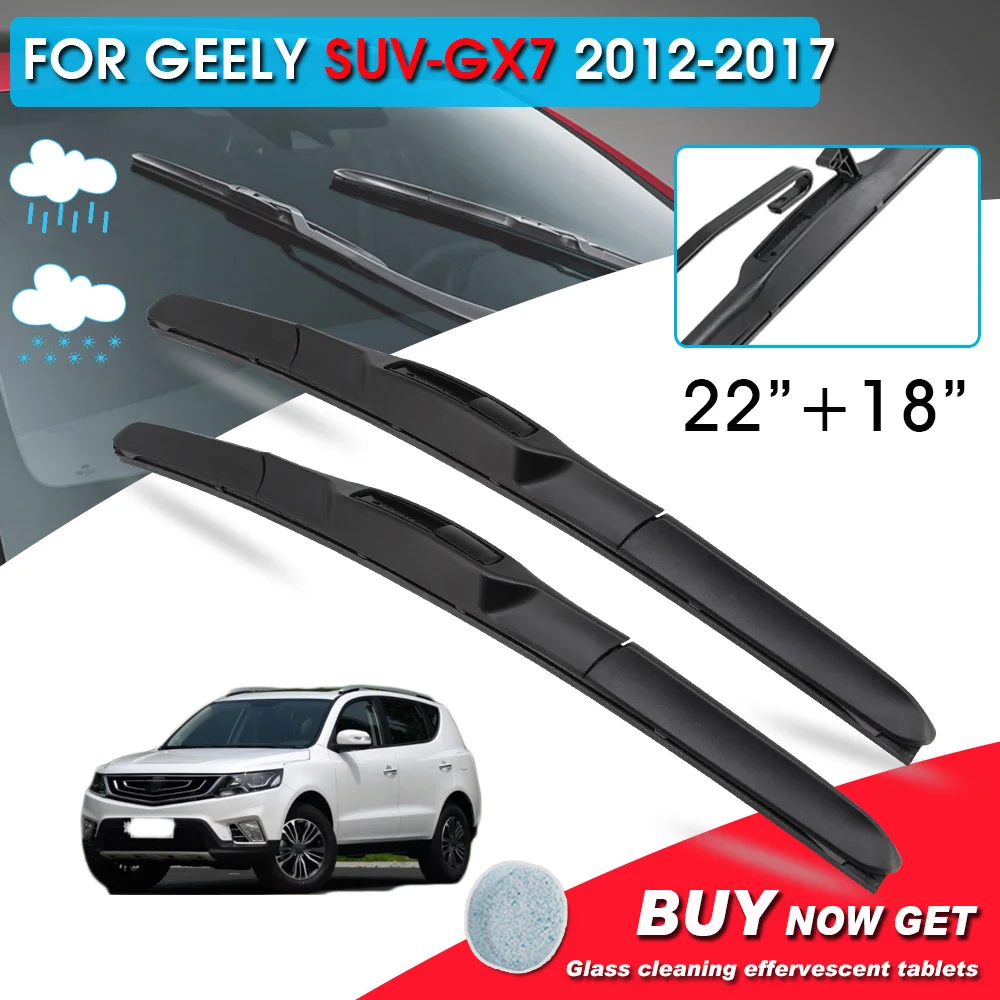 

BROSHOO Car Front Window Windshield Wipers Blade For Geely SUV-GX7 22"+18" LHD&RHD Car Model Year 2012-2017 Auto Accessories