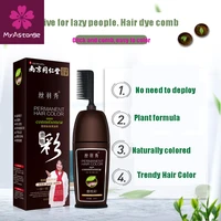 hair dye color shampoo beauty nourishes long lasting care for men women home salon with comb