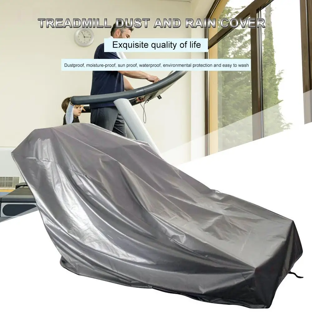 Открытый Фитнес пылезащитный чехол бытовой беговой дорожки защита от дождя