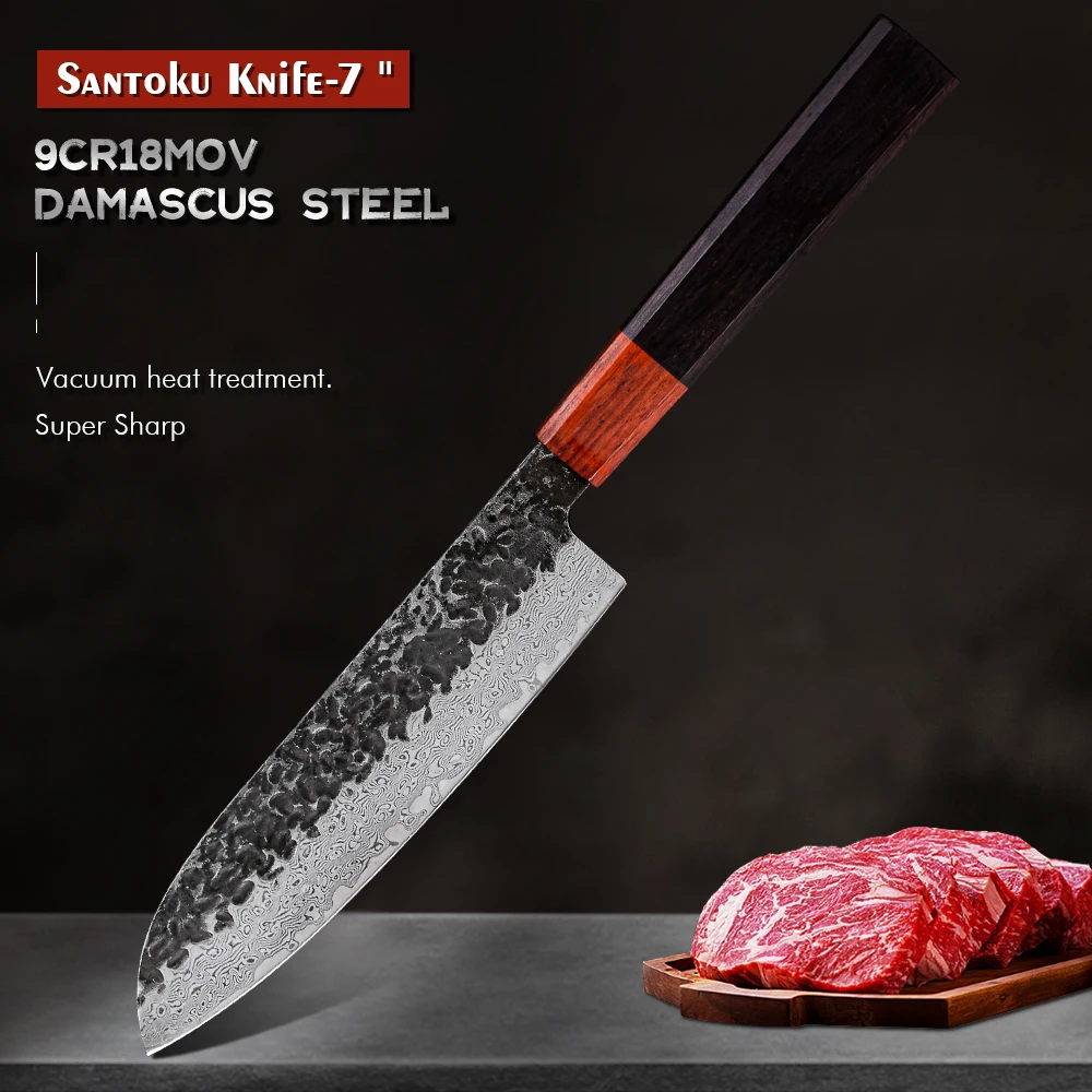 7 inch Santoku Knife 9Cr18Mov Steel Kitchen Knives Cut Meat Fish Vegetable Pakka Wood Handle Knife Sharp Kitchen Slicing Knife