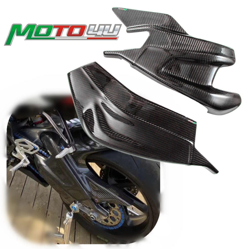 Чехлы из углеродного волокна для поворотных рычагов крышка маятника защита цепи