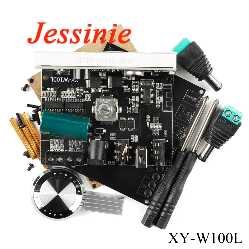 Плата цифрового усилителя мощности совместимая с Bluetooth 5 0 50 Вт 2 шт. стерео