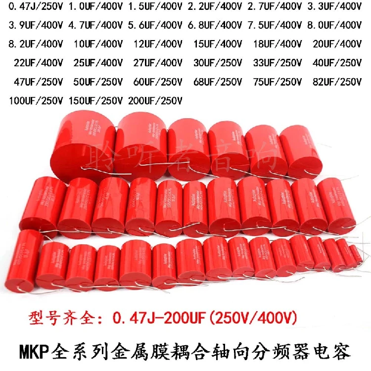 

2 шт. Осевая MKP 0.47J250V 1,0 1,5 2,2 2,7 3,3 3,9 мкФ 400V металлического пленочного муфта разделитель конденсатор с алюминиевой крышкой, Ampl Бесплатная доставка