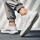 Кроссовки женские повседневные, дышащие, удобная обувь для взрослых