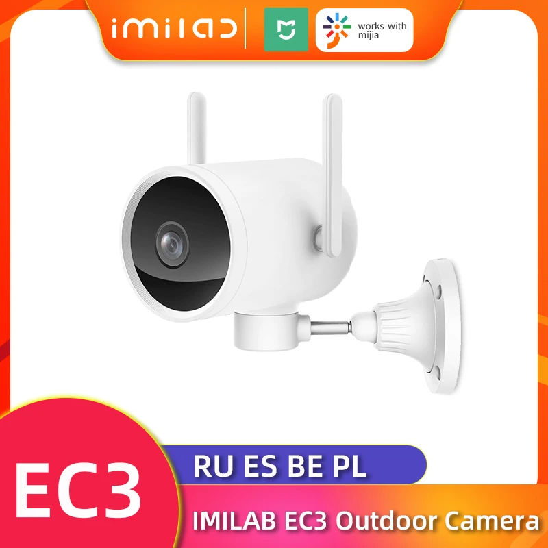 Камера видеонаблюдения IMILAB EC3 2K IP66 поворот на 270 градусов|Камеры видеонаблюдения|