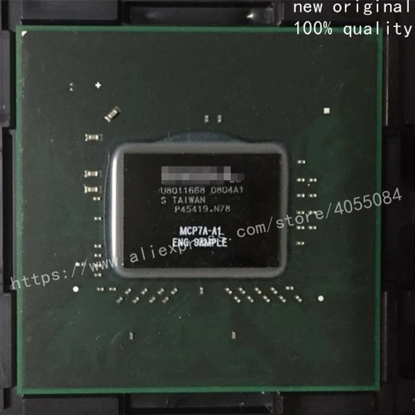 Микросхема для электронных компонентов