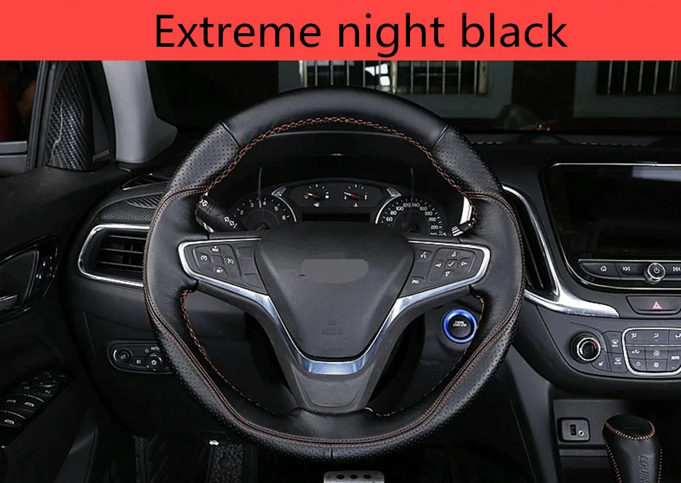 DIY крышка рулевого колеса автомобиля из натуральной кожи для Chevrolet Explorer Malibu XL Buick Velite 5 автомобильные аксессуары