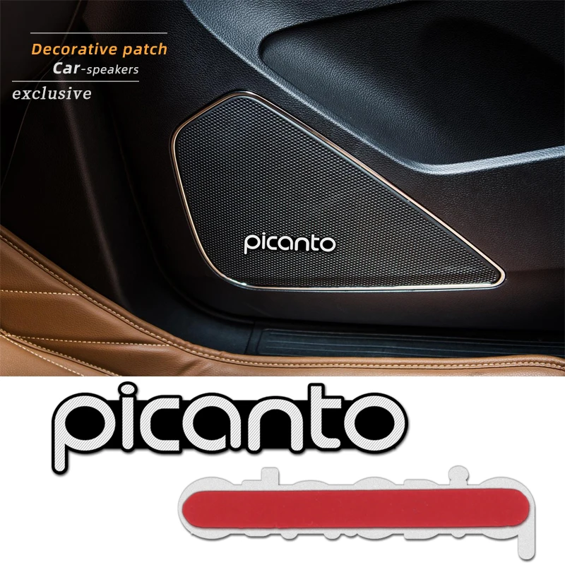 4 шт. 3D алюминиевый динамик стерео значок эмблема наклейка для KIA Picanto 2017 2018 2019