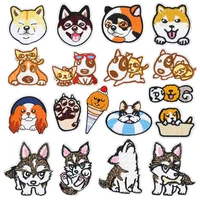 cute dog animal fabric embroidered patch cap clothes stickers bag sew iron on applique diy apparel sewing clothing accessories