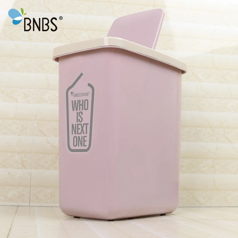 Бнбс мусорные баки ведро мусорное Ванная комната Кухня мусорная корзина куб
