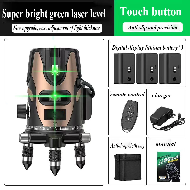 

2/3/5 Lines Ultra-Bright Adjustable Green Laser Ultra-Long Visible Distance Automatic Anping Precision Engineering Laser Level