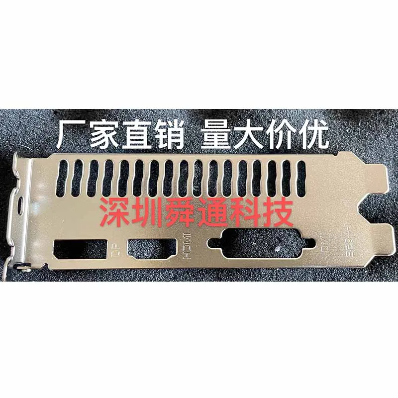 Защитная задняя панель IO I/O заглушка для видеокарты ONDA GeForce GTX1050 3GD5 | Компьютеры и