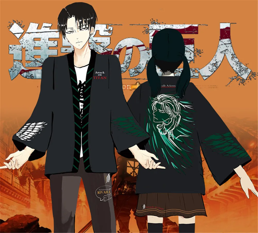 Японское модное кимоно Haori Attack on Titan Levi Mikasa Ackerman плащ костюм для косплея Shingeki no Kyojin