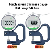 0 12 7mm 0 001mm digital thickness gauge meter touch screen electronic micrometer micron tester measuring instrument