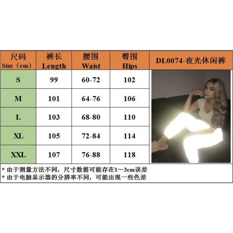 Женские Эластичные светящиеся брюки до щиколотки повседневные Стрейчевые