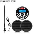 Морской стерео радио Bluetooth аудио приемник лодка MP3-плеер + 3 