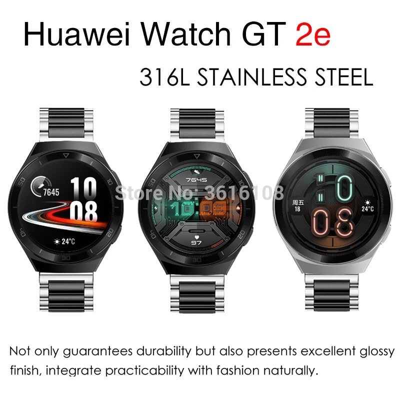 Ремешок из нержавеющей стали для Huawei Watch GT 2e металлический браслет huawei watch gt 46 мм