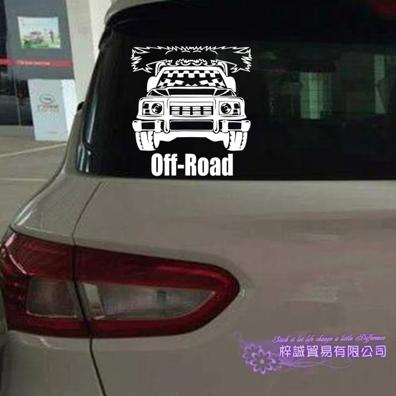 Off-road 4x4 Car Sticker Vehicle Decal Classic Cars Posters Vinyl Wall Decals Home Decoration Decor Mural Luxury SUV | Дом и сад