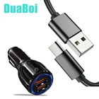 Автомобильное зарядное устройство с двумя USB-портами и кабелем для быстрой зарядки