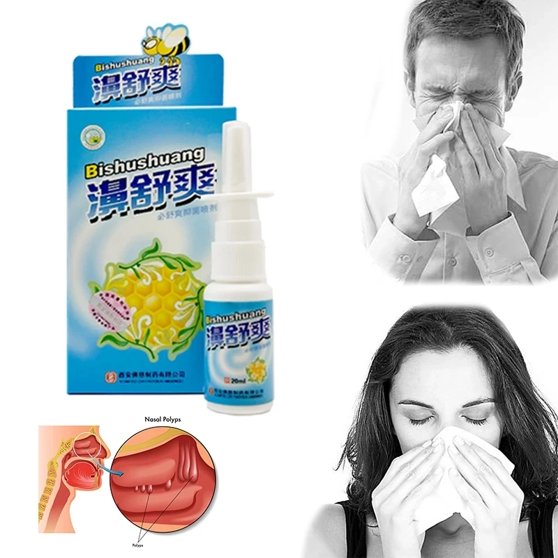 

Natural herbal propolis antiseptic nasal spray to clean the nose to treat rhinitis and sinusitis to make the nose comfortable