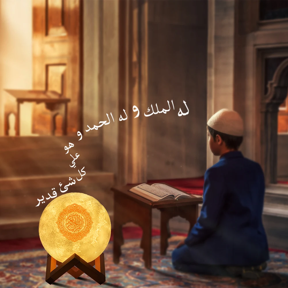 

Bluetooth Speakers Wireless Muslim Night Light Quran speakers 3D Moon With remote control quran speaekr Light Koran Touch Lamp