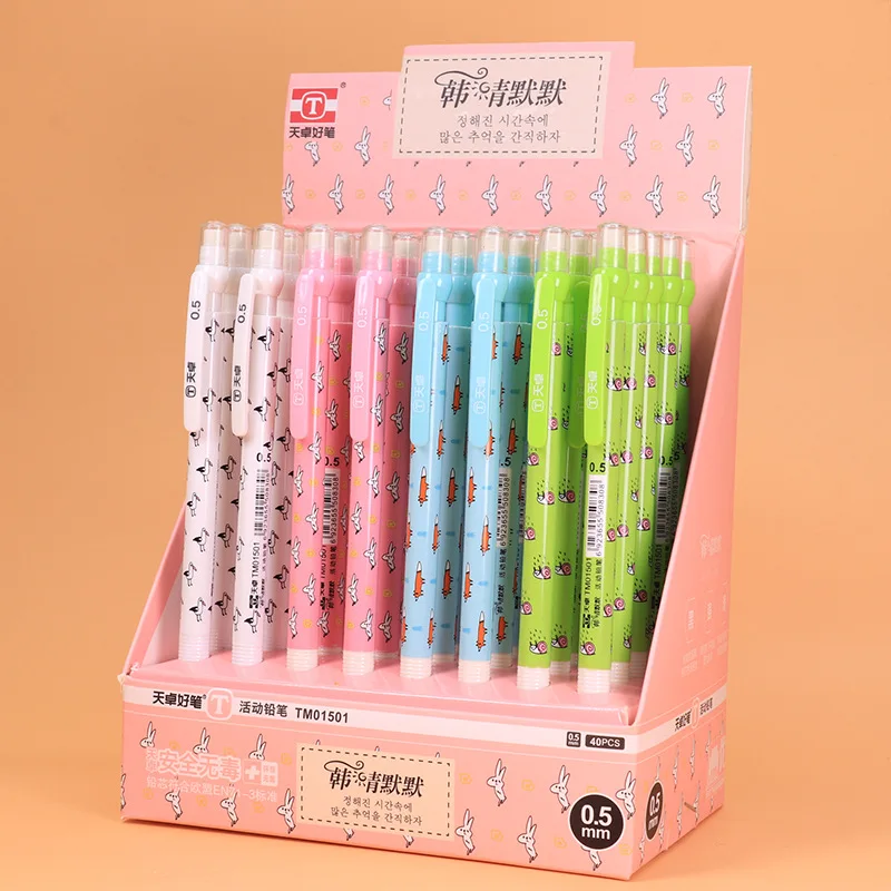 

40 pcs/lot Cartoon Animal Mechanical Pencil Cute 0.5/0.7mm Student Automatic Pen For Kid School Office Supply