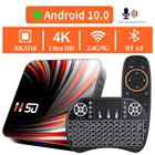 ТВ-приставка HONGTOP, Android, 4K, Ultra HD, Android TV 10,0, HDR, 4 ГБ, 64 ГБ, Wi-Fi, Google Play Store, Смарт ТВ-приставка, медиаплеер