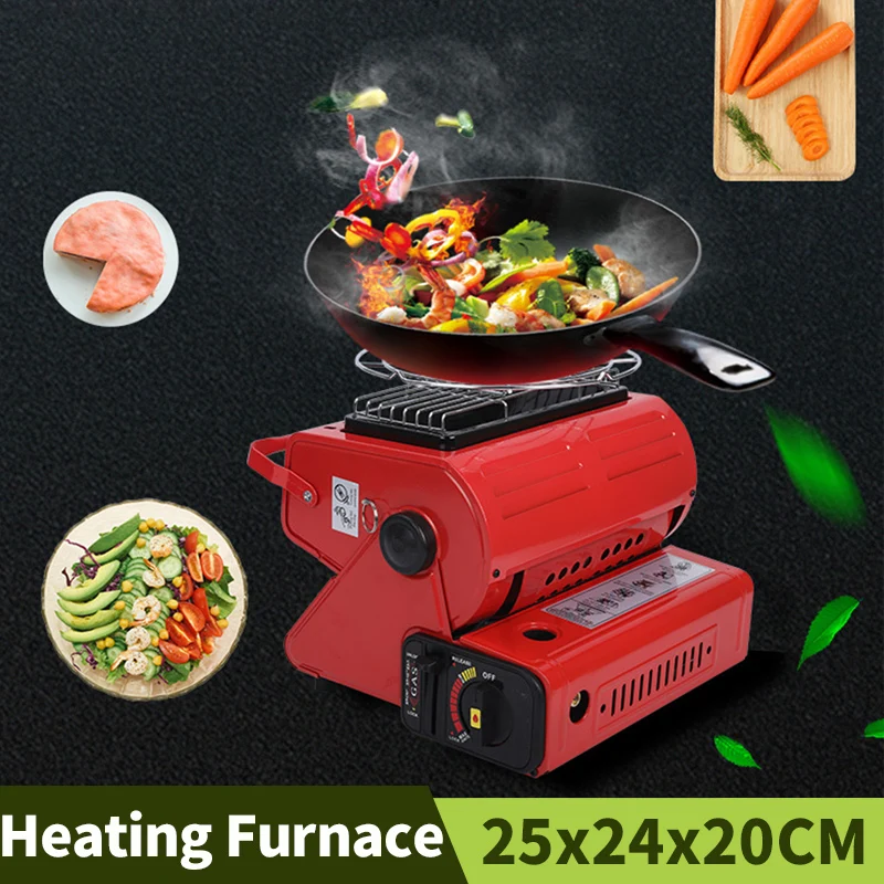 Газовый нагреватель уличный портативная огнеупорная многофункциональная