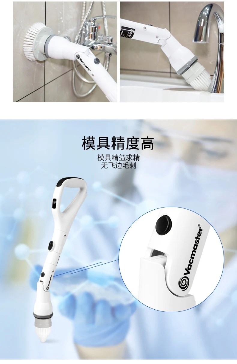 

Electric Bathroom Floor Cleaning Bathtub Tile Floor Multi-function Household Wireless Cleaning Brush Glass Cleaning Supplies